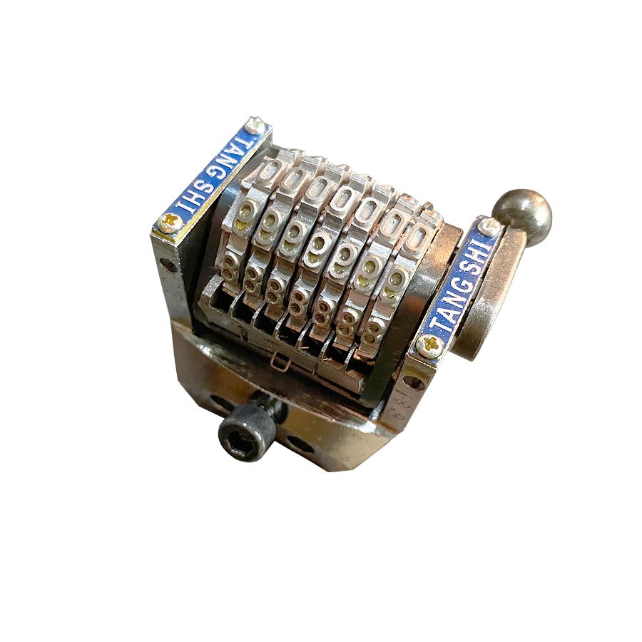 Convex Rotary Numbering Machines For 18.9" Offset Printing Press