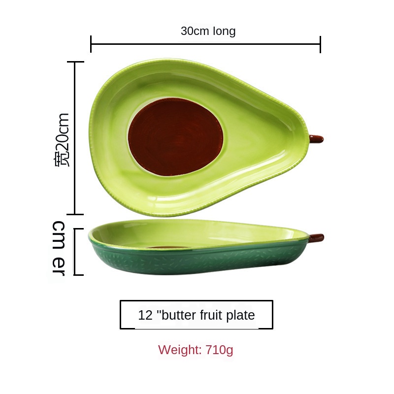 Ceramic Avocado Bowl Butter Fruit Plate Fruit Salad Soup Bowl Butter Fruit Dishes Home Dinnerware Set: 12inch plate