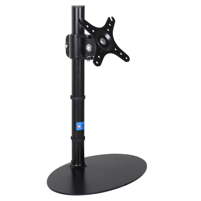 DZ28 14"-32" Height Adjustable Load 8.5kg Metal Base Tilt Monitor Desktop Arm Stand Single Screen Rotation PC Articulated Holder