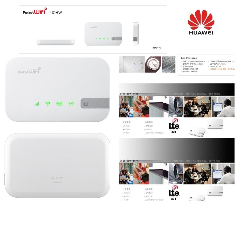 Huawei Ontgrendeld 401HW LTE 4G Mobiele Breedband Apparaat WiFi Router