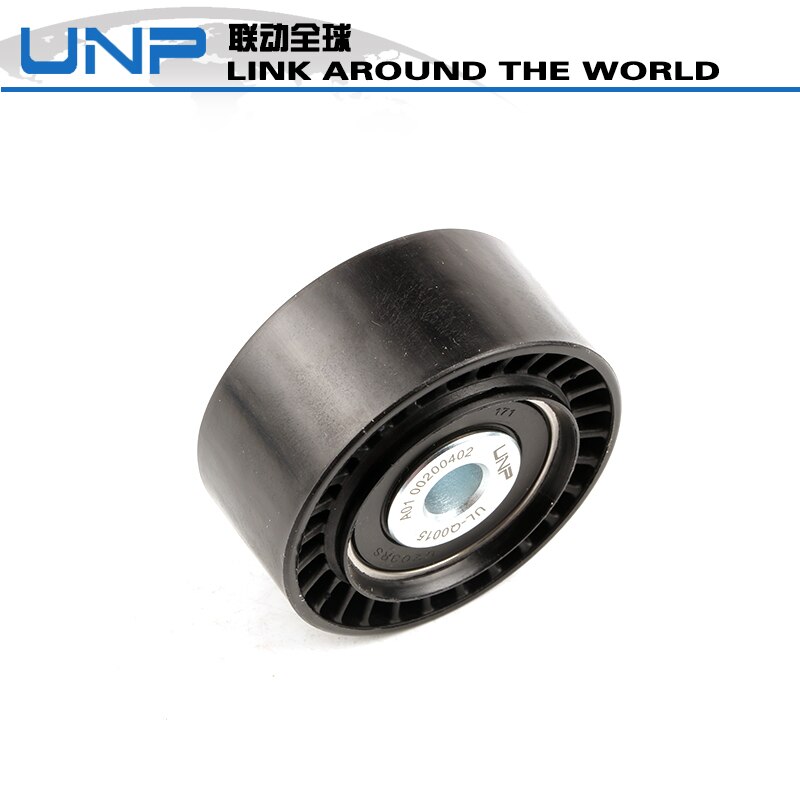 Auto umlenkrolle v-rippen gürtel Stock Schlüssel Montage assy für citroen für peugeot 208 301 308 575198 5751.G3