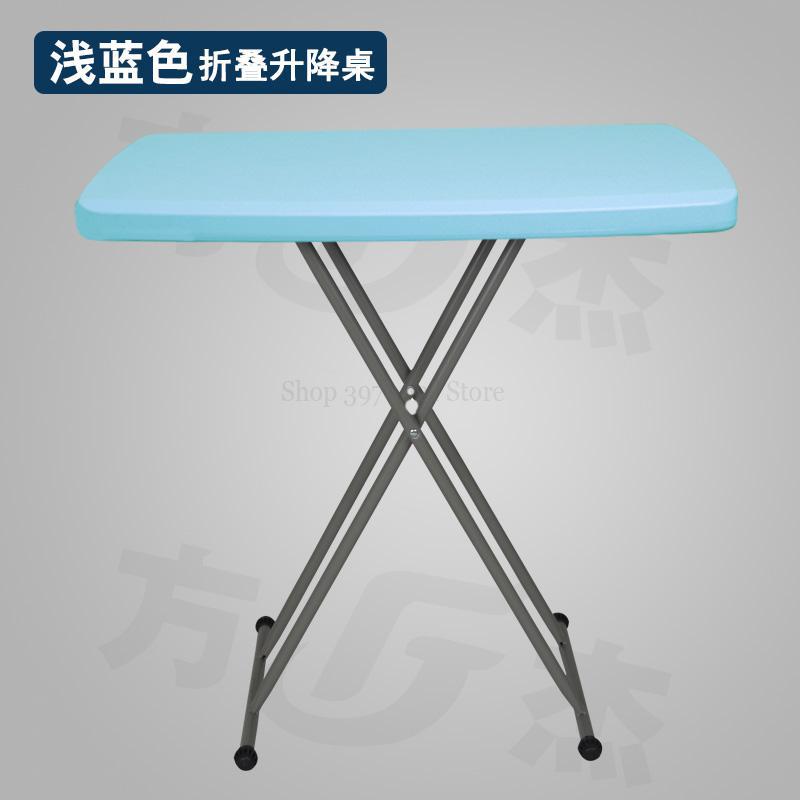 Colorful Computer Table Simple Folding Table Height Adjustable Dining Study Desk Laptop Table Stand Tray for Sofa Bed: 3