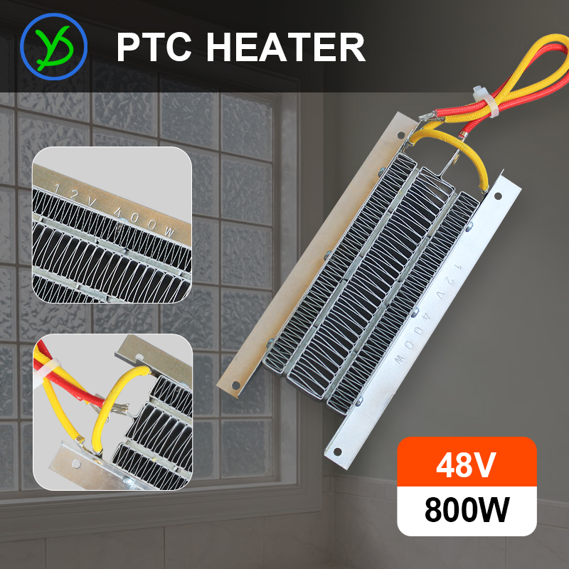 PTC ceramic air heater 48V 800W conductive type constant temperature ceramic aluminum