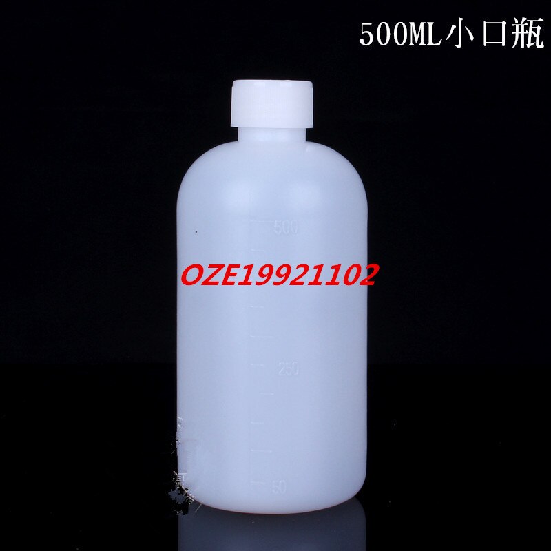 1PCS 500mL Capacity Narrow Mouth Double Cap White Plastic Graduated Bottle for Lab