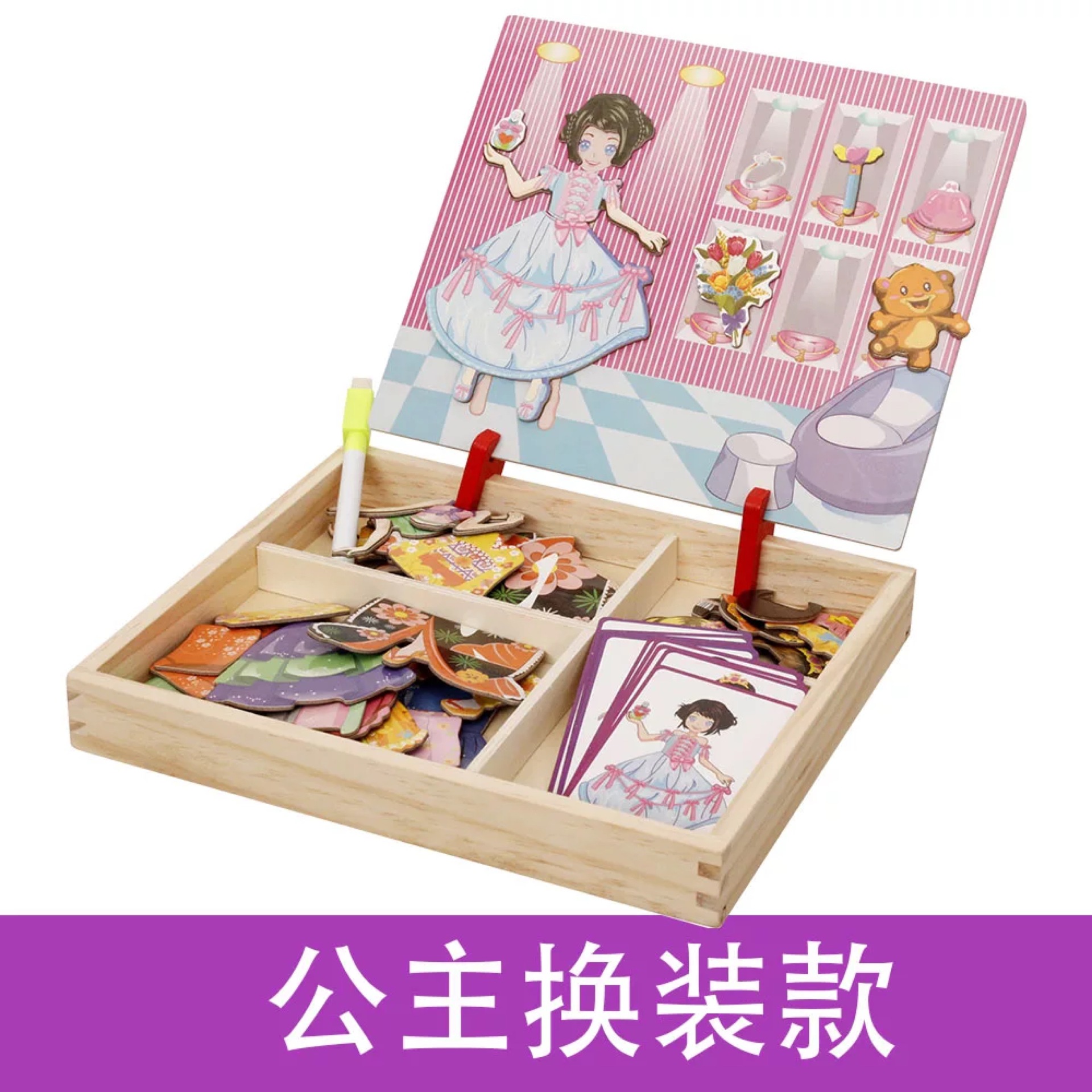 Diversifizierung Cartoon Holz 3D Puzzle Spielzeug für Kinder Pädagogisches Zeichen/Transport/Circu/BuildingToy: WJ-JM-PT-27