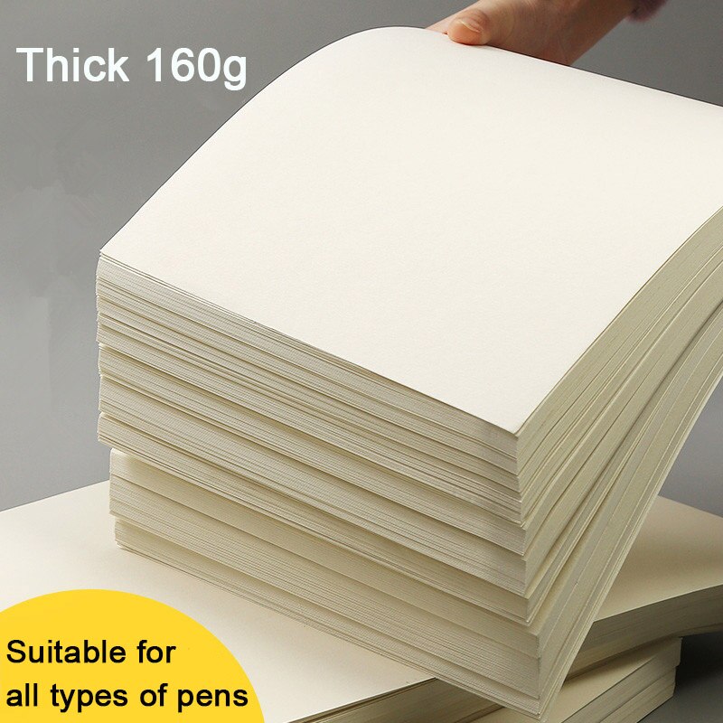 4K / 8K Sketch Paper Art Supplies Beginners Painting Graffiti Watercolor Paper 160 / 180 / 230g Student Supplies