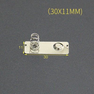 YYT 20 piezas metralla de batería AA 11*13MM/13,5 MM/29MM caja de batería resorte positivo y negativo unipolar 0,3 MM hierro + niquelado: Blanco