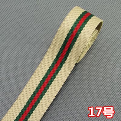 Sangle de 32mm largeurs pour sacs, bagages, vêtements, ceinture, ruban épais, sangles colorées, 5 mètres/lot , 19 couleurs: 17