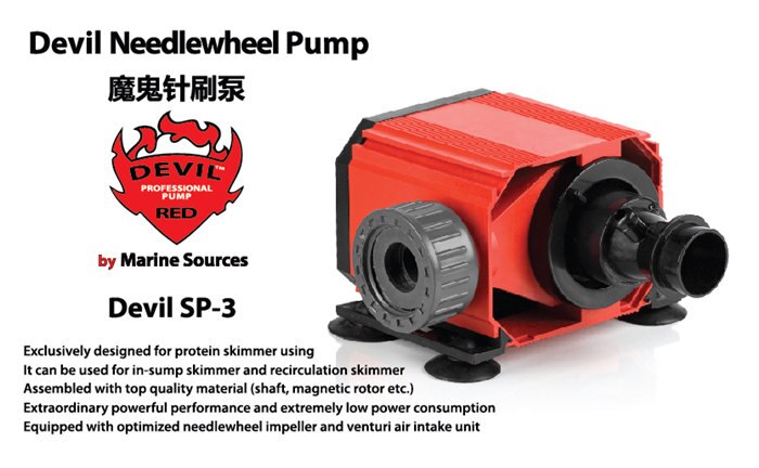 marine source Red Devil SP1 SP-1 SP2 SP-2 SP3 /SP-3 needle wheel rotor pump, dedign for Protein Skimmer