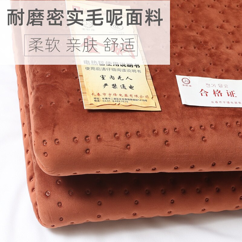 Dubbele Controle Elektrische Deken Verwarmd Bed Beveiliging Elektrische Deken Thuis Student Slaapzaal Manta Termica Deken Warmer WT5DRT