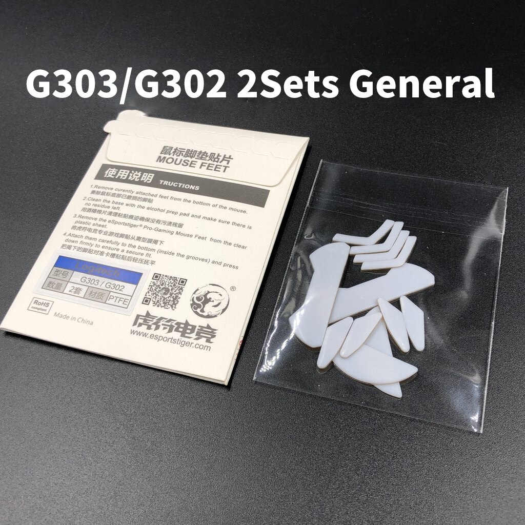 Esportstiger Mouse Skates Feet For Logitech G304 G102 GPRO G303 MX518 White Mouse Glides Curve Edge ICE Version: G303 General