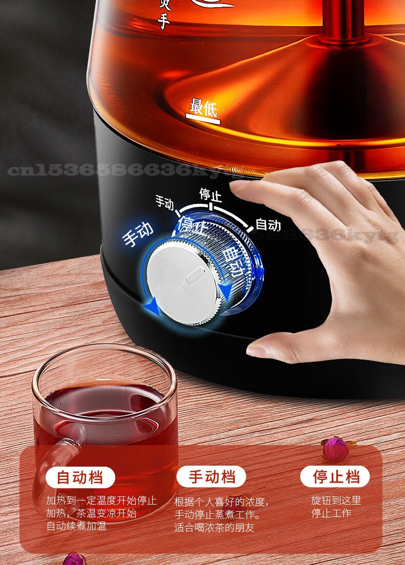 Health Pot Home Electric Tea Pot Mini Electric Kettle Multifunctional Flower Teapot Intelligent Heat Preservation Steam Teapot