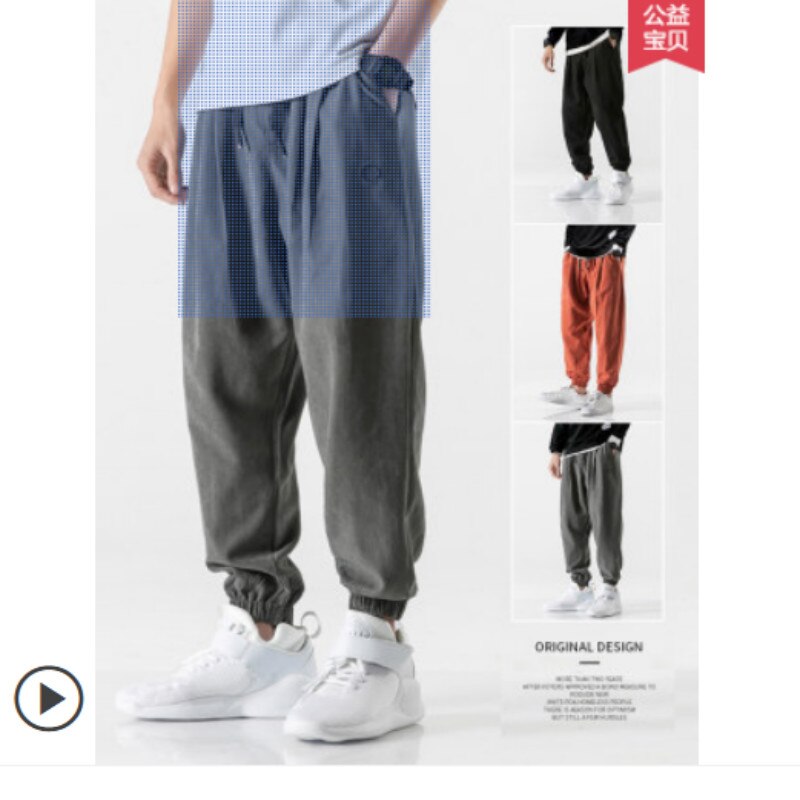 Broeken voor mannen broeken voor mannen broeken voor mannen broeken voor mannen en broeken voor haren leggings voor mannen populaire logo trend sport breien