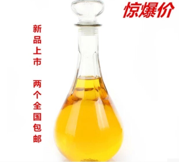 1PC Glass Wine Bottle Wine Decanter Red Wine Container Whiskey Liquor Carafe Water Jug Alcohol Decanter Levo Bar Tool JR 1093