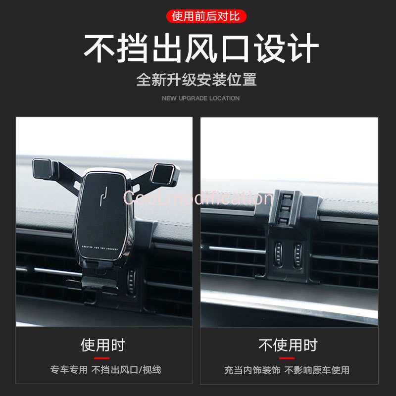 Car phone holder for Volkswagen Golf 7 / 7.5 / Golf MK7 MK7.5 interior modification parts phone stand