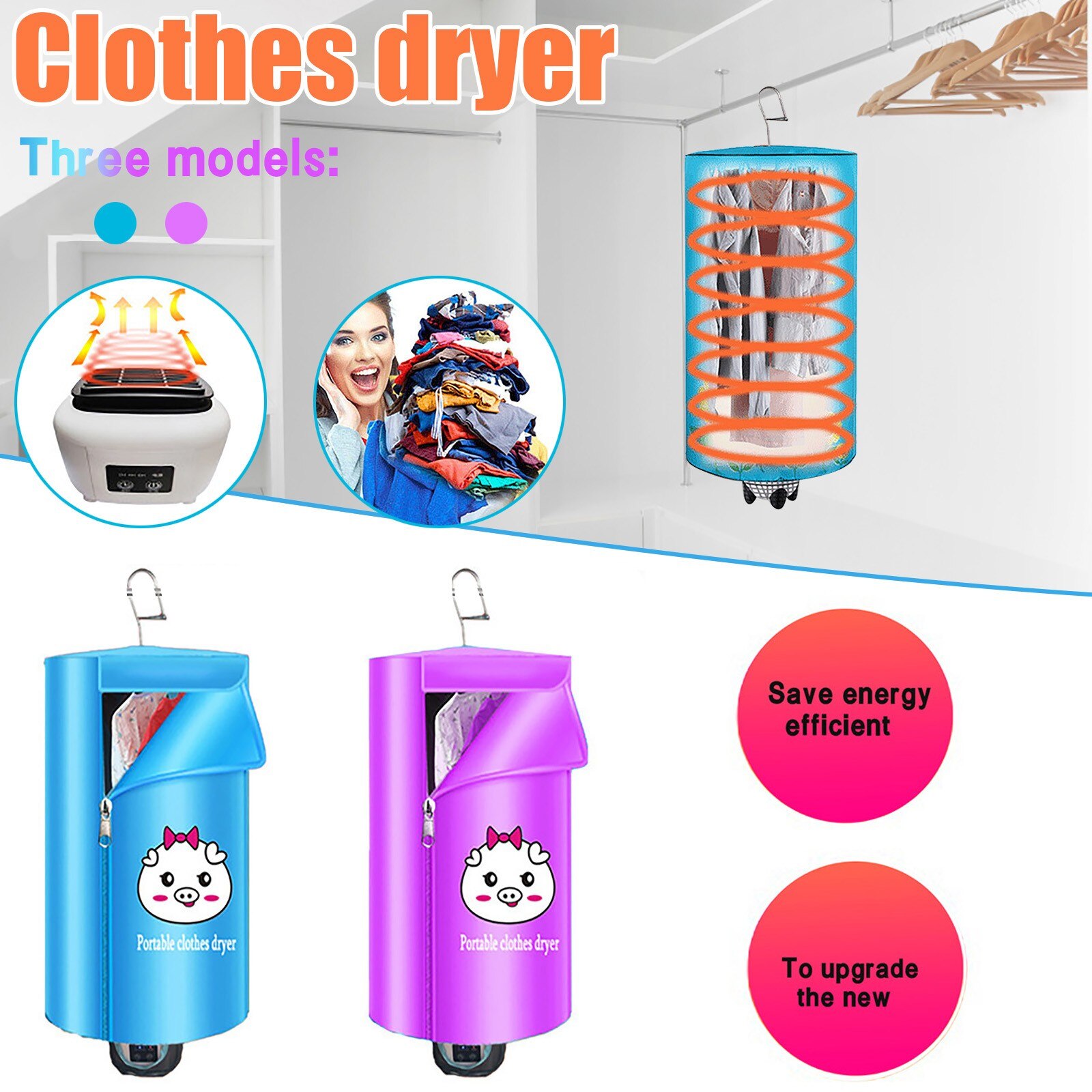 Household Electric Clothes Fast Drying Clothing Rack Portable Clothes Drying Machine Warm Air Heating Cloth Shoes Dryers