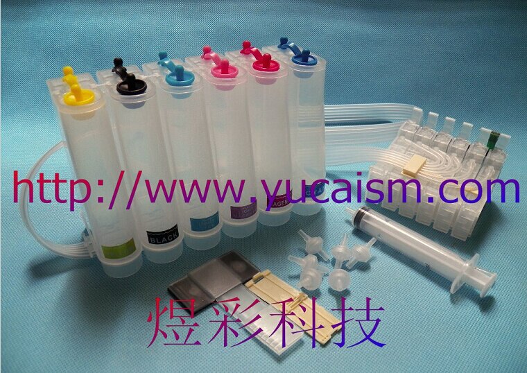 cis Empty CISS for EPSON STYLUS PHOTO 1390 T60 R330 Printer printer parts