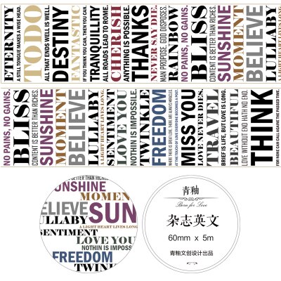 Jahrgang zeitung Englisch poesie Handwerk washi klebeband diy dekoration für scrapbooking Maskierung Band klebeband: 15