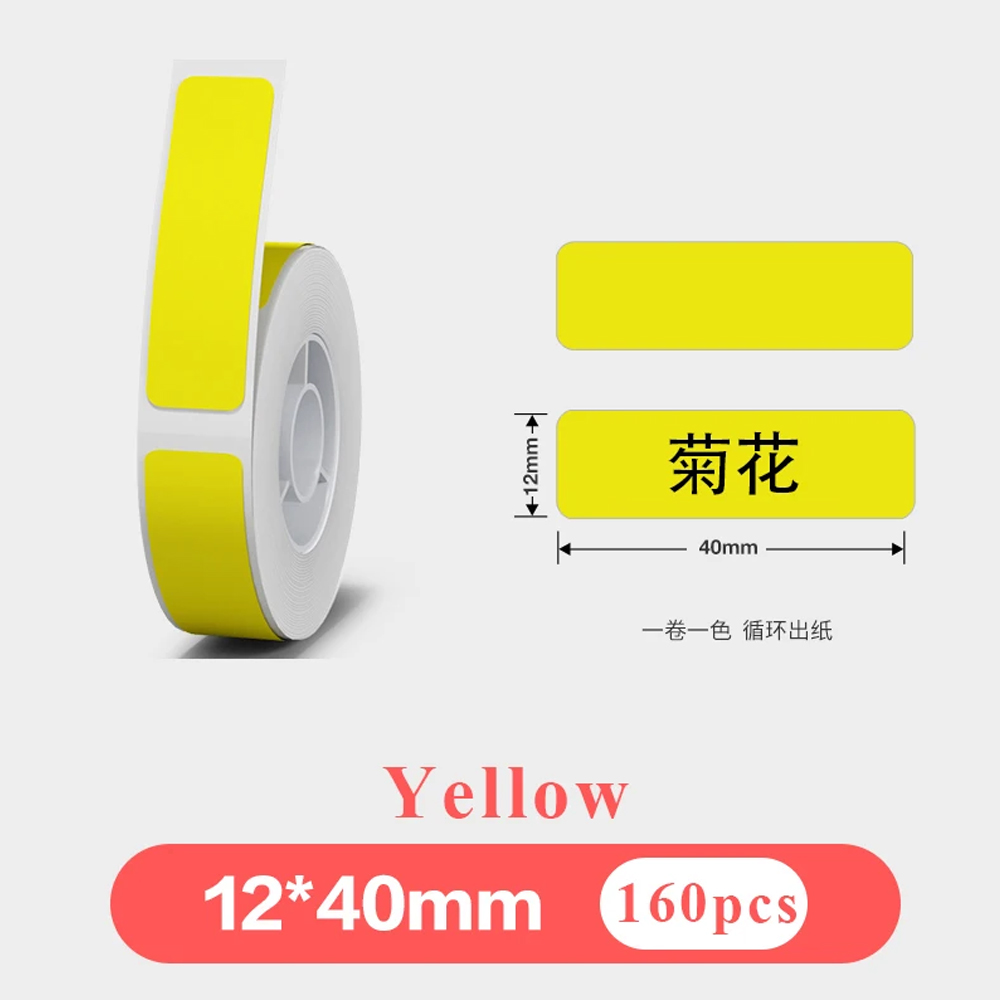 1Roll white transparent label sticker Label Maker Paper for P12 P15 P50 Phomemo Q30 D30 label printer Name Sticker Thermal label: Mixed Color