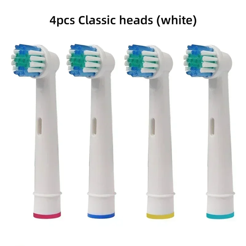 Boquillas de cepillo de dientes eléctrico para Oral B Braun, acción de hilo blanco 3D, limpieza de precisión, cuidado de las encías, cabezales de cepillo de dientes universales para OralB: Beige