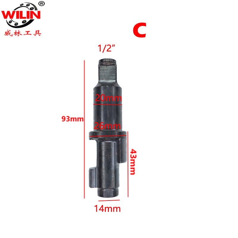 1/2" Inch Accessories Of Pneumatic Tools Air Impact Wrench Anvil Driver Spindle Axis Hammer Block Repair Parts: 1 PCS C
