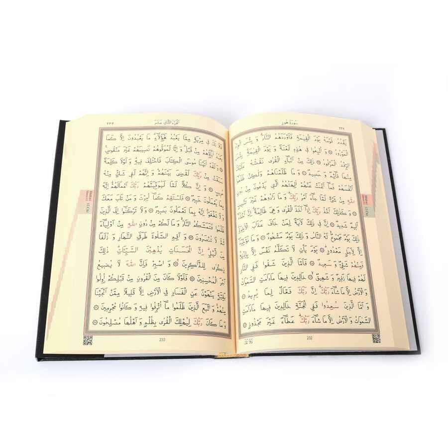 Kaaba Softcover Heilige Koran (2 Kleur, Medium Size, Verzegeld)