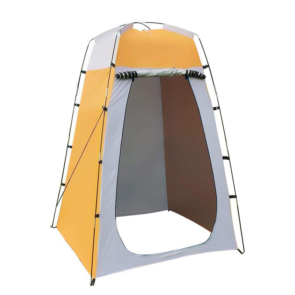 Portable intimité tente tente de douche pliant amovible Dressing salle de douche toilette pour l'extérieur plage Camping voyage: Jaune