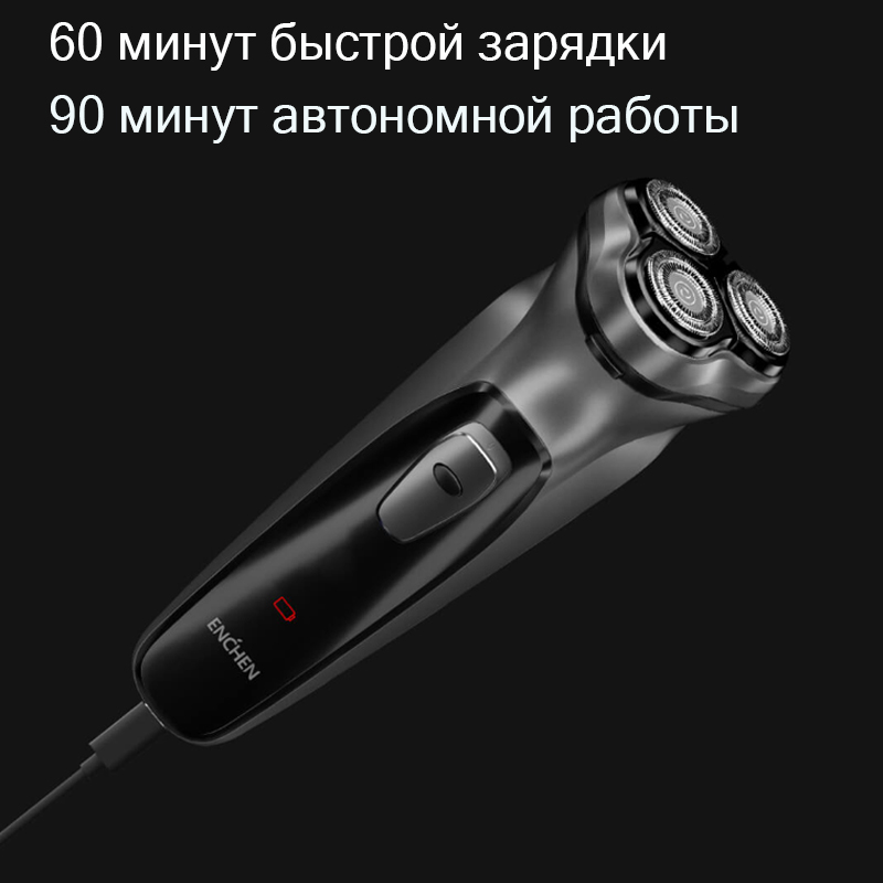 Elektrisk rakapparat för män skägg rakhyvel hårtrimmer för män tvättbar usb uppladdningsbar rakhyvel maskin barbeador