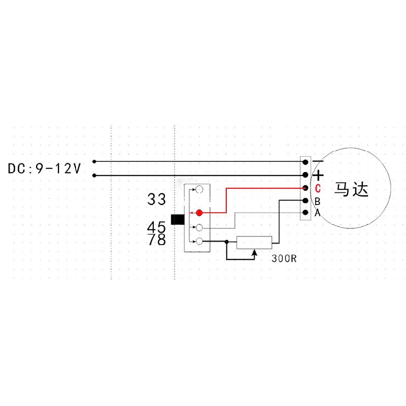 9-12V 3-Speed 33/45/78 Metal Turntables Motor 25 mm Mounting Holes Turntable Record Player Motor
