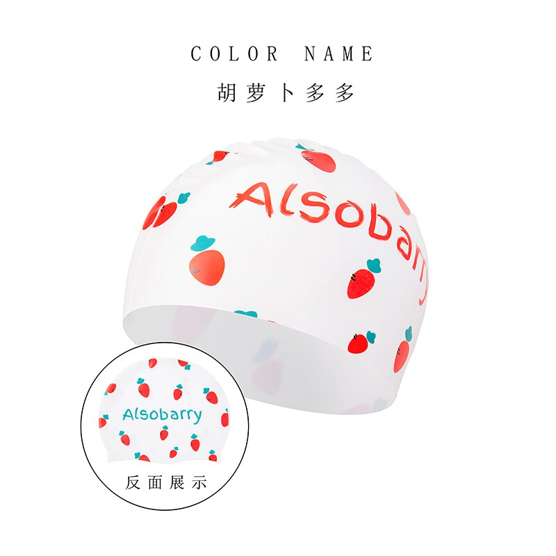 Gorro de baño de tela de silicona para hombre y mujer, alta elasticidad, impermeable, protege las orejas, accesorios de natación: 3
