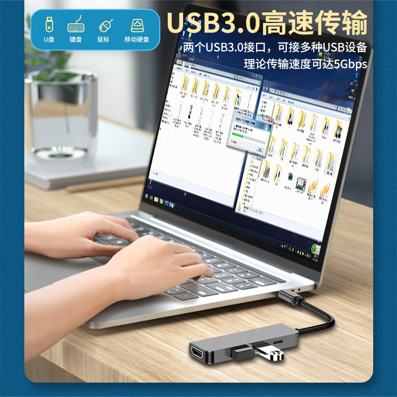 USB HUB Type C to HDMI-compatible 4 in 1 Adapter With 2 USB 3.0 PD Charging Splitter For Laptops MacBook Pro/Air/Huawei Mate