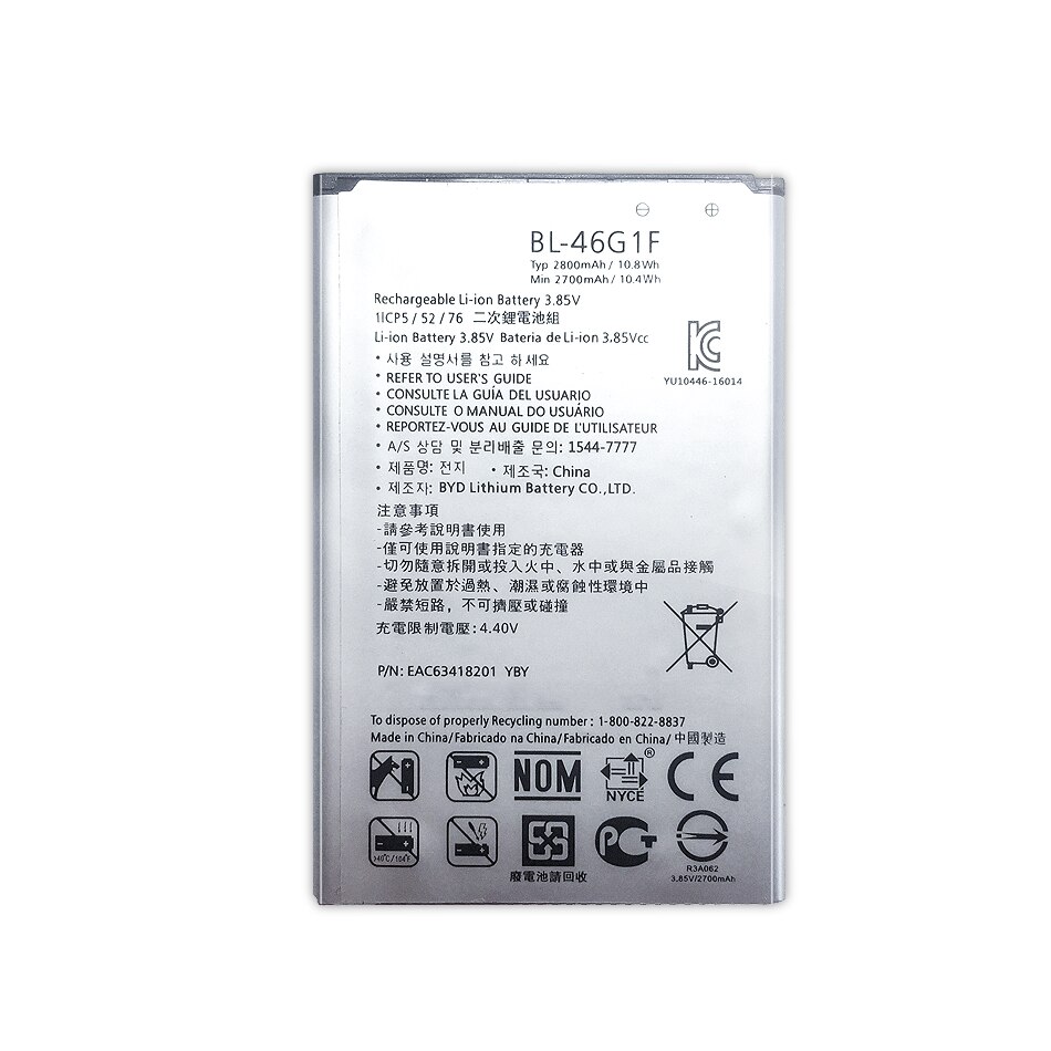 BL-46G1F Battery for LG K10 Version K20 Plus TP260 K425 K428 K430H m250 Battery BL 46G1F BL46G1F 2700mAh with Track Code