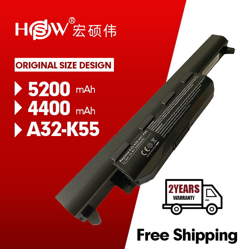 HSW Laptop batterie FÜR Asus X75A X75V X75VD X45VD X45V X45U X45C X45A U57VM U57A X55U X55C X55A A32-K55 X55V x55VD