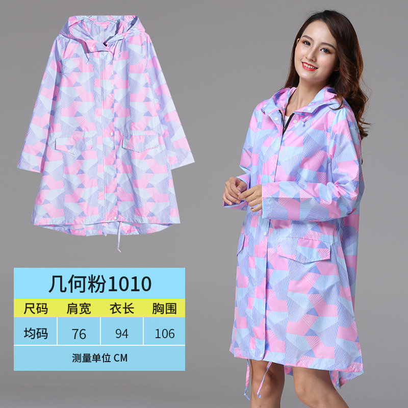 Zhouxiaoxi-chubasquero fino rosa para mujer, impermeable, a prueba de viento, con capucha, ligero, para senderismo y lluvia, Ponchos, chaqueta, capa: 1010Pink