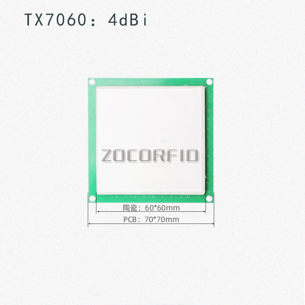 Long Range Distance UHF antenna use for Reader Writer Integrated Embedded Module 865-868MHz 915mhz 902-928MHz: TX7060 SMA