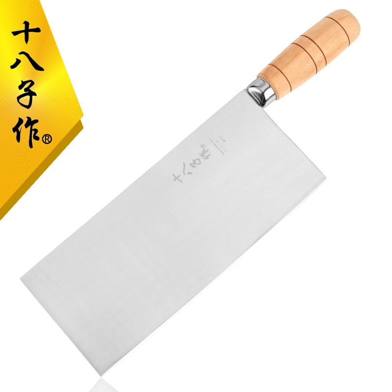 SBZ Forged Mulberry Chef Knife Multi-use Cutting Knife Cleaver Vegetable Meat Fish Slicing Knives