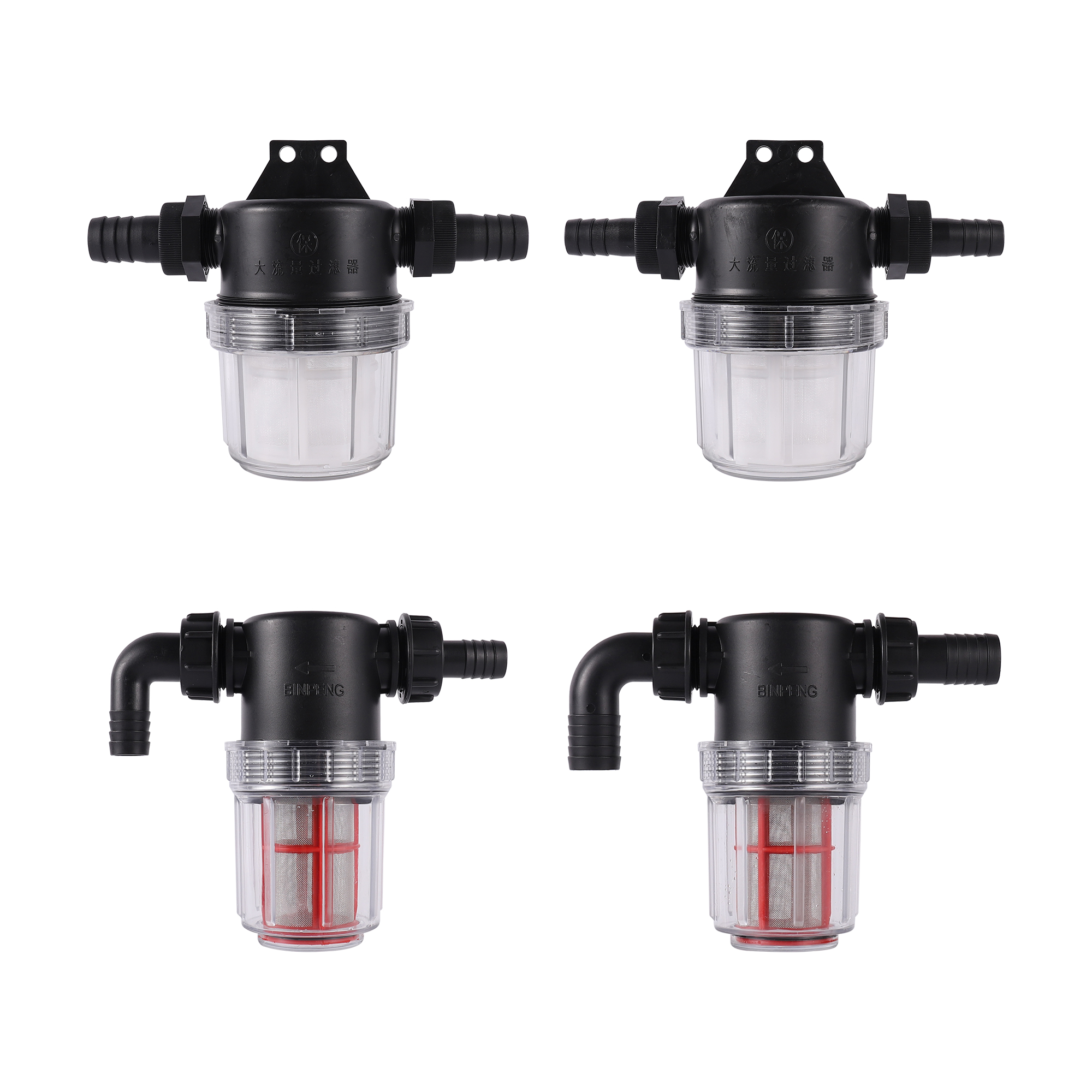 Tuinslang Filter 50 Mesh Ultrafijn Filter Landbouw Micron Composiet Waterfilter, Tuinslang Inline Waterfilter