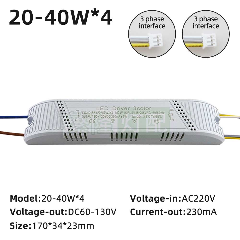 ZHMZH – plafonnier LED à 3 niveaux, alimentation à gradation, transformateur d'éclairage, 2 sorties, 230mA, pilote LED à courant Constant, 220V: 20-40W-4