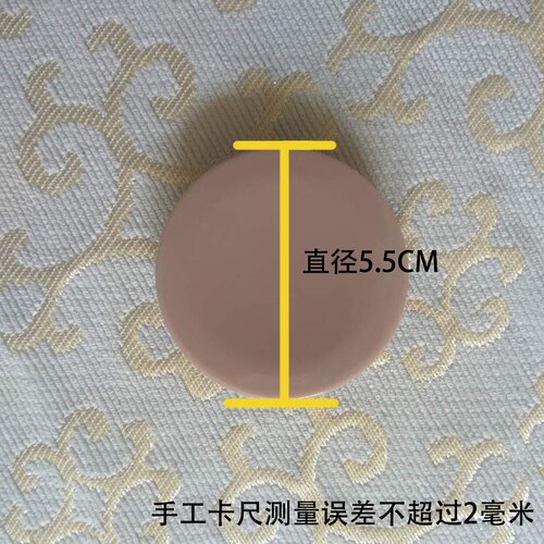 belecooTIANRui Wisesonle yibaolai stroller dinner plate, handrail cradle button, instead parts front rear wheel: Red