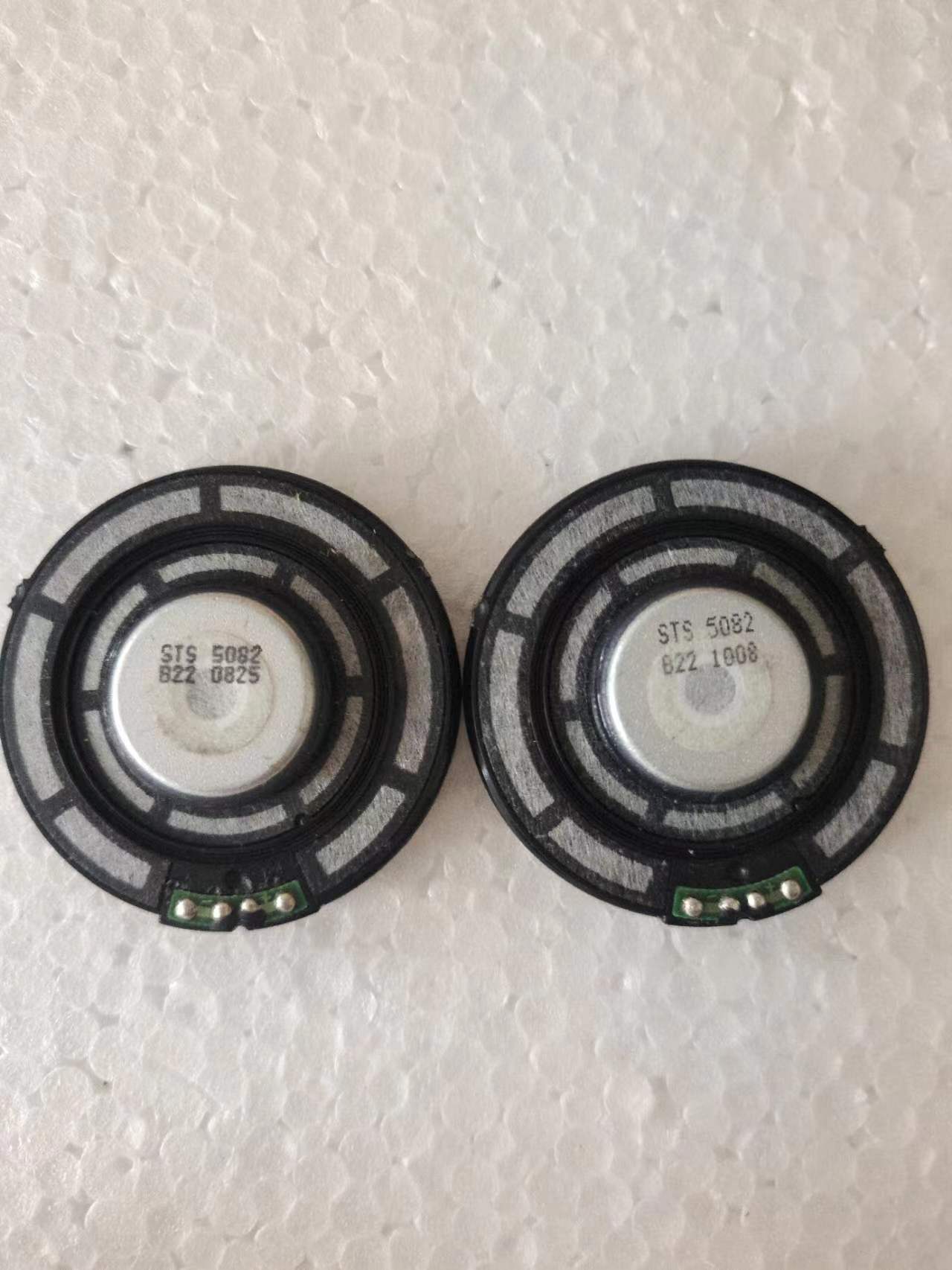 Hifi 50Mm Hoofdtelefoon Luidspreker Unit 60ohm Over Ear Headset Driver Helm Luidspreker Reparatie Onderdelen Klinken Goed Bas Nieuwkomers