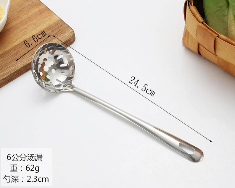 Kitchen utensils soup drain cooking stirring spoon can be hung pot spoon thick stainless steel long handle spoon: Photo Color 24.5A