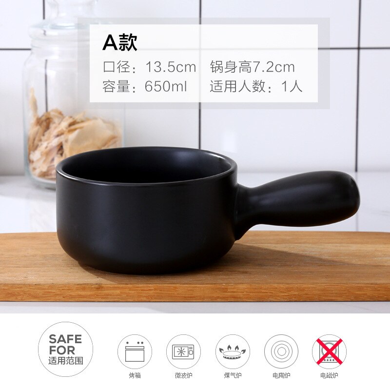 Cazuela, cazuela, olla resistente al calor, cazuela pequeña, olla de leche, olla auxiliar para alimentos, olla para bebés, olla para Fideos, estilo Han: 2