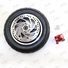 10x2.50 tire and aluminum alloy wheel hub with brake discs for electric scooter balancing car