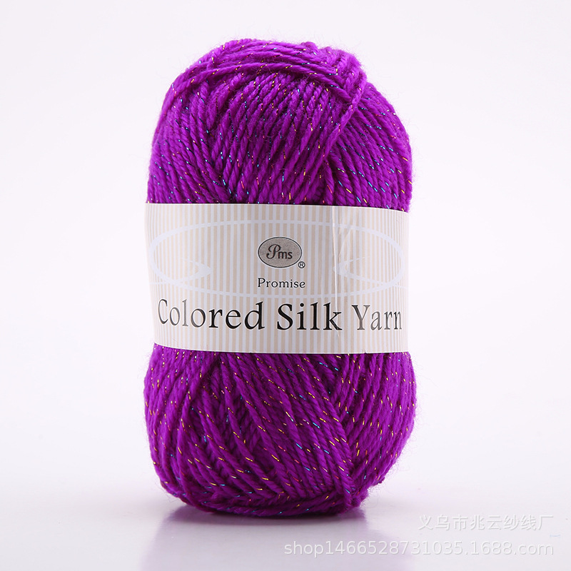 50G Lurex Garen Medium Dikke Acryl Garen Bal Fancy Garen Sjaal Hoed Jasje Breien Lijn Hand Breien Haak Garen: 03