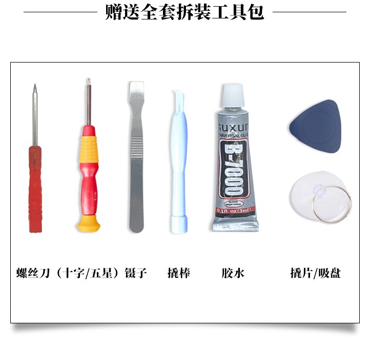 Original til oem ipad mini 1 skærm ipad mini 2 touch skærm  a1432 a1454 a1455 a1489 a1490 a1491 digitizer ic kabel hjem knap