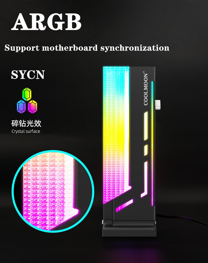 CoolMoon GPU Graphics Video Support Stand For Computer Case Aluminum Alloy Video Card Holder 5V 3PIN RGB ARGB Aura Sync
