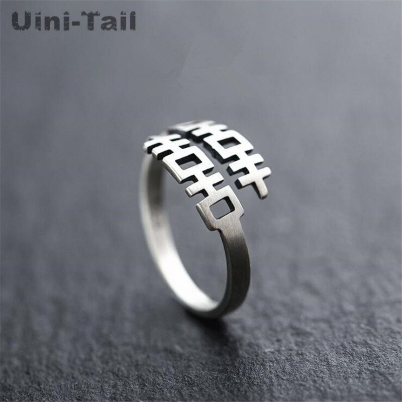 Uini-Schwanz heißer neue 925 sterling silber Chinesischen nationalen stil doppel glück ring einfache frische kreative gebürstet öffnen wort ring