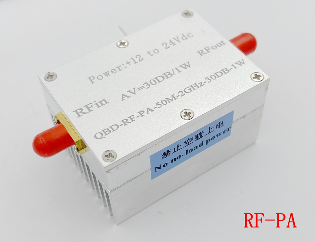 50M-2GHZ 1W Power Synthesis Broadband Linear RF Power Amplifier Small Signal Amplifier Broadband PA