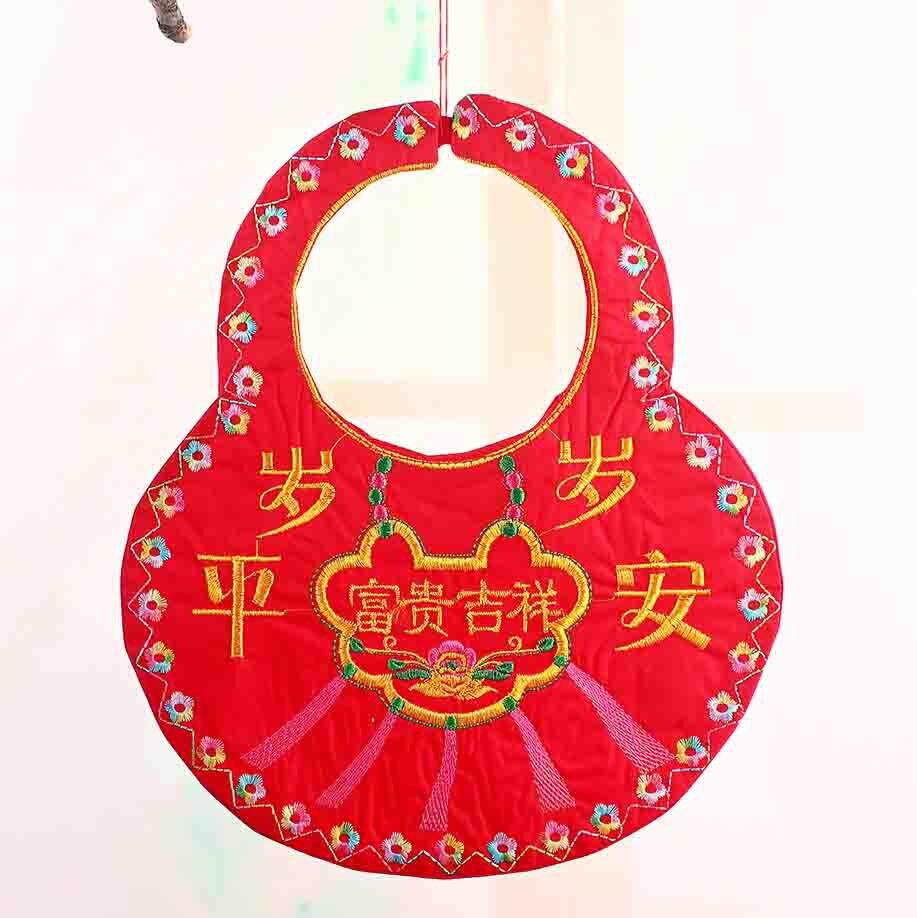 Baberos de tigre rojo bordado tradicional chino, buenos deseos y suerte para bebés de 0 a 2 años, Ropa Para eructos