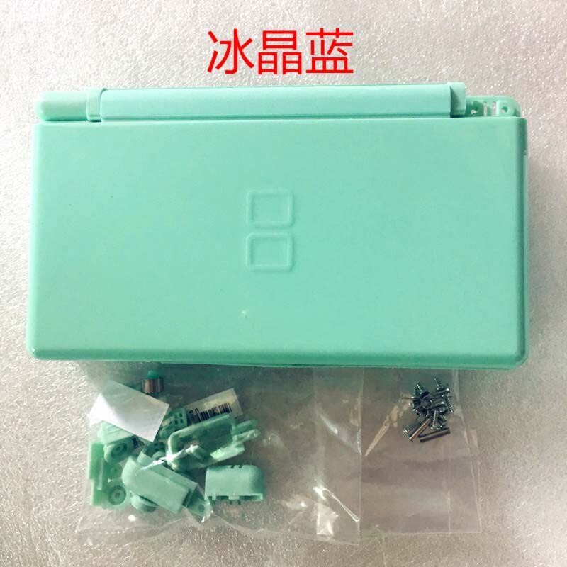 19 Colors Full Set Housing Shell DS Lite Cover Case For Nintend DS Lite shell replacement: Ice Blue